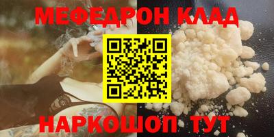 a pvp Бузулук