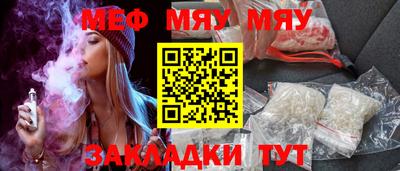 гидропоника Беслан