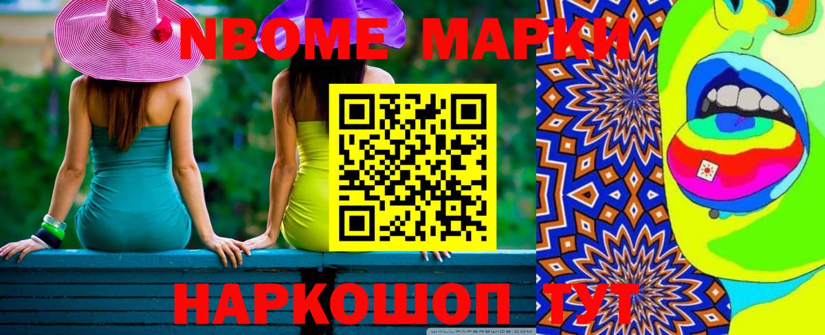 Махачкала  ЛСД экстази кислота  Вход с VPN  ЛСД экстази ecstasy 