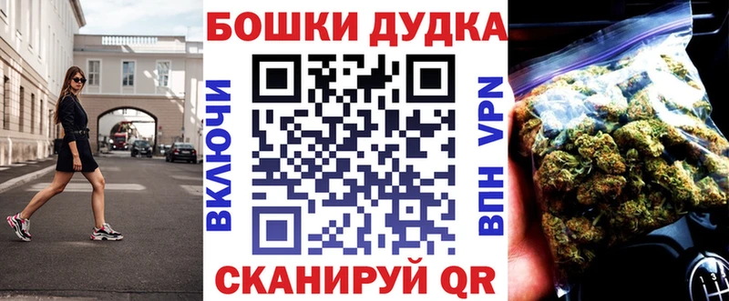 Марихуана индика  купить наркотики сайты  Махачкала 